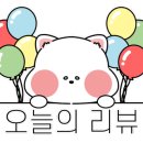 글라스샵안경 이미지