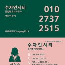 (유)보람건설 이미지