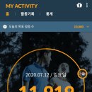 상대월쉼터 이미지