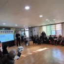 신지마을회관 이미지