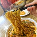 정통중화요리 홍짬뽕 이미지