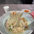 다동칼국수