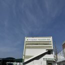 도로교통공단 대전운전면허시험장 | 1종 대형 면허 적성검사는 한국도로교통공단 대전운전면허시험장