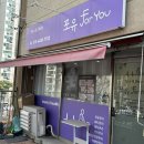 한라에스테틱
