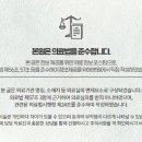 바른송치과의원 이미지