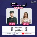 2019 K리그1 서울vs전북 이미지