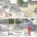 주정차단속-21 이미지