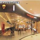 놀부부대찌개 이미지