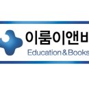 예비중학생을 위한 중학문법 네이버블로그
