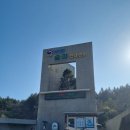 평화목장1 이미지