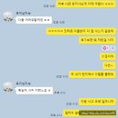 W 04. 반지원정대, 예물투어 _ 가성비 결혼반지 커플이야 구매 후기