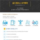 골드카써비스 네이버블로그
