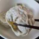 엄지만두 이미지