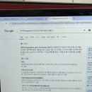 풍년상회 이미지