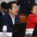 이은재의원 이미지