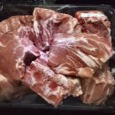 등뼈(청량) 이미지