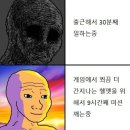 호랭이피자 이미지