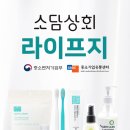 소담마켓