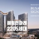 남구-027 이미지