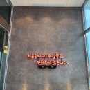 청우포크 이미지