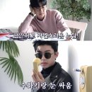 안경스케치 이미지