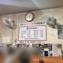 625 | 마산 떡볶이 맛집 625떡볶이 | 위치 주차 정보 후기