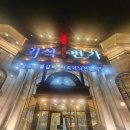 외식1번가서부산 | 부산 엄궁 외식1번가 서부산점 내돈내산 솔직후기