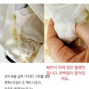 혐주의)여수 4개월 영아 해든이 학대 살해(매우긴글) 이미지