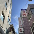 양림정 분수 | 231002 봉용불고기/청남대/바운스무드