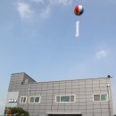 우일산업(주)