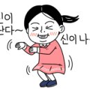금각보건진료소 이미지