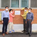 진안경로당 이미지