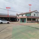 신대동주유소 이미지