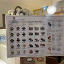 설빙죽곡점