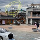 루비장여관 이미지