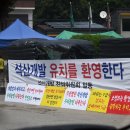 정안면사무소1 이미지