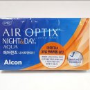 눈앤안경. 콘택트 이미지