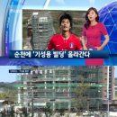 신흥빌딩 이미지