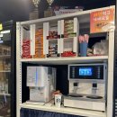 송파구 스포츠·레저길 | 한강수상레저 &#39;레져스포츠자유&#39; 에서 강아지패들보드 체험강추후기