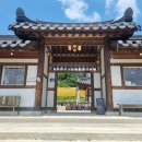 연천 미라클타운 이미지