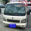 국제열쇠공사 이미지