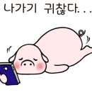 본죽앤비빔밥 카페 이미지