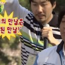 뚱땅 이미지
