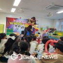 남산초병설유치원 이미지