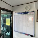 개미세차장 이미지