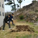 에덴환경 - 파주시 경의로 1108 | 에덴환경