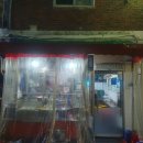 쌍용아파트(37228) 이미지