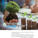 (주)재원기획 이미지