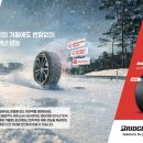 주식회사 독립운송 이미지