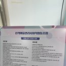 산격3동행정복지센터 이미지